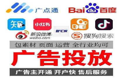 成功SEM主管的团队管理艺术与案例分析